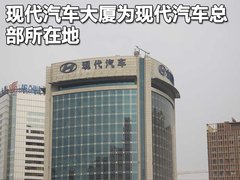 2010款 三厢 1.4L 自动 舒适型 GS