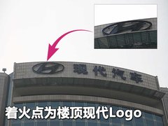 2010款 三厢 1.4L 自动 舒适型 GS