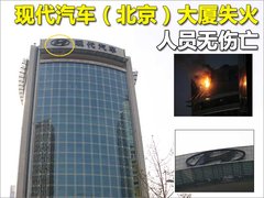 2010款 三厢 1.4L 自动 舒适型 GS