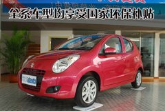 2010款 三厢 1.4L 自动 舒适型 GS