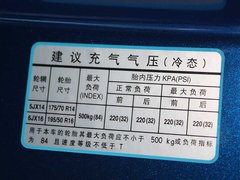 2010款 三厢 1.4L 自动 舒适型 GS