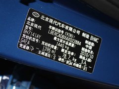 2010款 三厢 1.4L 自动 舒适型 GS