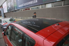 2011款 2.0 CVT 时尚版 5座