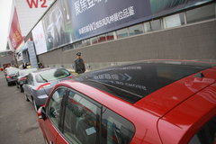 2011款 2.0 CVT 时尚版 5座