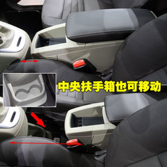 2011款 2.0 CVT 时尚版 5座