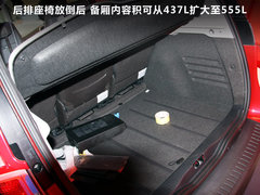 2011款 2.0 CVT 时尚版 5座