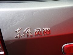 2011款 1.6 自动 尊雅型
