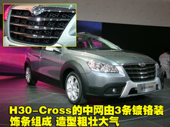 2011款 1.6 自动 尊雅型