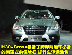 2011款 1.6 自动 尊雅型