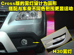 2011款 1.6 自动 尊雅型