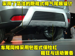 2011款 1.6 自动 尊雅型