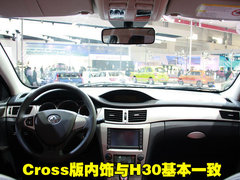 2011款 1.6 自动 尊雅型