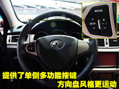 2011款 1.6 自动 尊雅型