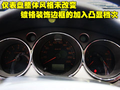 2011款 1.6 自动 尊雅型