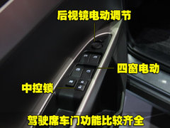 2011款 1.6 自动 尊雅型