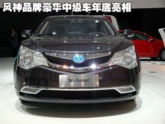 2011款 1.6 自动 尊雅型