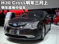 2011款 1.6 自动 尊雅型