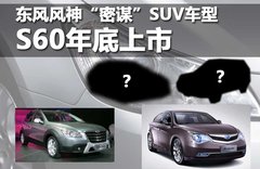 2011款 1.6 自动 尊雅型