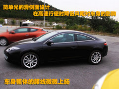 2012款 2.0T 自动 豪华导航版