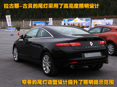 2012款 2.0T 自动 豪华导航版