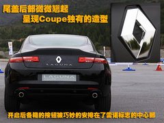 2012款 2.0T 自动 豪华导航版