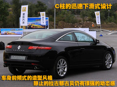 2012款 2.0T 自动 豪华导航版