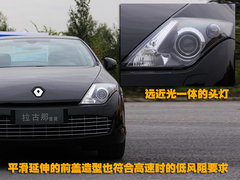 2012款 2.0T 自动 豪华导航版