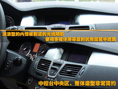 2012款 2.0T 自动 豪华导航版