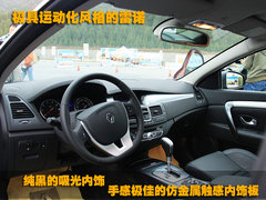 2012款 2.0T 自动 豪华导航版