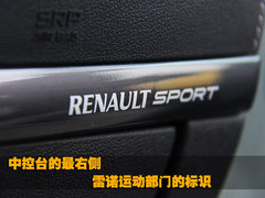 2012款 2.0T 自动 豪华导航版