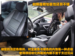 2012款 2.0T 自动 豪华导航版
