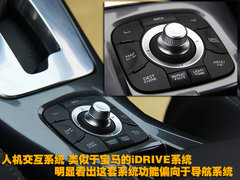 2012款 2.0T 自动 豪华导航版
