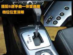 2012款 2.0T 自动 豪华导航版