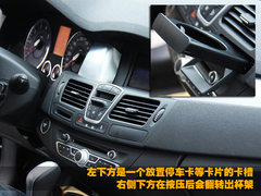2012款 2.0T 自动 豪华导航版