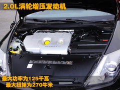 雷诺 拉古娜 coupe
