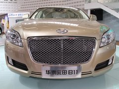 華泰汽車 