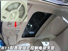 2011款 2.0T 自动 尊贵柴油版
