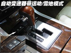 2011款 2.0T 自动 尊贵柴油版