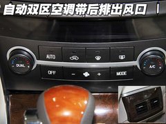 2011款 2.0T 自动 尊贵柴油版