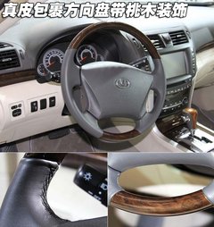 2011款 2.0T 自动 尊贵柴油版