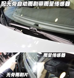 2011款 2.0T 自动 尊贵柴油版