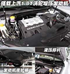 2011款 2.0T 自动 尊贵柴油版