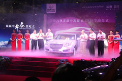 2011款 2.0T 自动 尊贵柴油版
