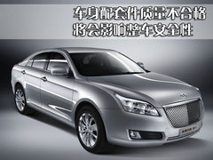 2011款 2.0T 自动 尊贵柴油版