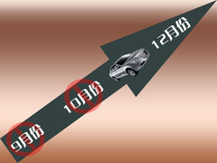 2011款 2.0T 自动 尊贵柴油版