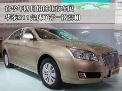 2011款 2.0T 自动 尊贵柴油版