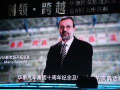 2011款 2.0T 自动 尊贵柴油版