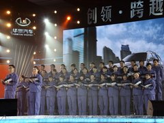 2011款 2.0T 自动 尊贵柴油版