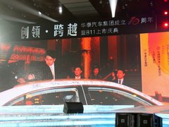 2011款 2.0T 自动 尊贵柴油版