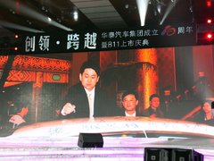 2011款 2.0T 自动 尊贵柴油版
